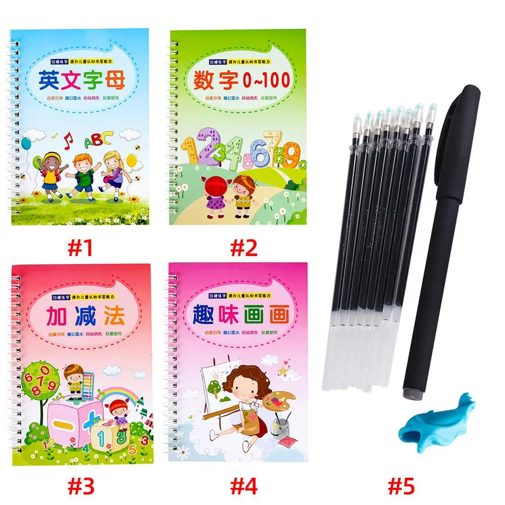 Hard Cover Magic Practice Writing Paste Art Supplies Notebook Professional Writing Board Graffiti-Art 4 Size Creative
Hard Cover Magic Practice Writing Paste Art Supplies Notebook Professional Writing Board Graffiti-Art 4 Size Creative