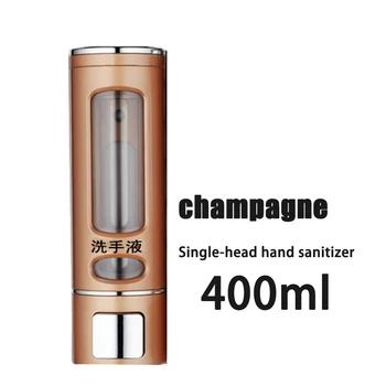 Home Soap Dispenser Wall-mounted Hotel Bathroom Shower Gel Shampoo Dispenser P7Ding 
Home Soap Dispenser Wall-mounted Hotel Bathroom Shower Gel Shampoo Dispenser P7Ding