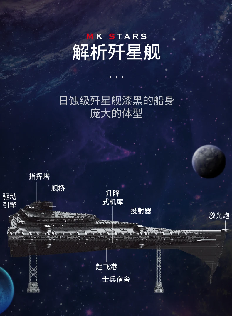 详情_05