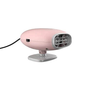 Car Heater 12V Car Defroster with Air Purification and Overheat Protection Windshield Heat Rapidly Defog the Windshield Winter H
Car Heater 12V Car Defroster with Air Purification and Overheat Protection Windshield Heat Rapidly Defog the Windshield Winter H