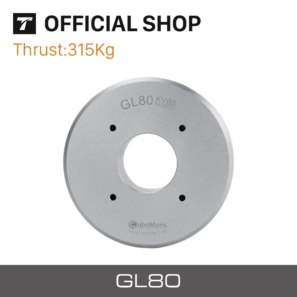 

T-motor CubeMars GL Series GL80 Out-running Gimbal Brushless Motor GL80 high precision Hollow Shaft for Gopro Aerial Photography