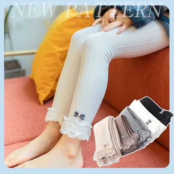 2020 SPring Autumn Baby Girls Leggings Cotton Pants Children Slim Trousers for Height 90-150cm Kids Clothes
2020 SPring Autumn Baby Girls Leggings Cotton Pants Children Slim Trousers for Height 90-150cm Kids Clothes