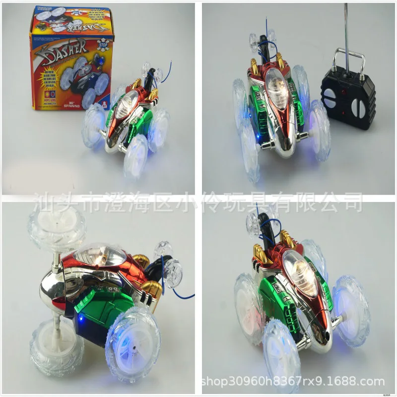 Tumbling Stunt Dumpers Light Music CHILDREN'S Toy Car Stall Night Market Remote Control Car Electric Remote-control Automobile
Tumbling Stunt Dumpers Light Music CHILDREN'S Toy Car Stall Night Market Remote Control Car Electric Remote-control Automobile