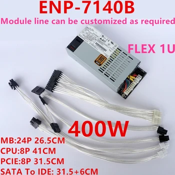 New PSU For Enhance Full Modular 80plus Gold Flex Small 1U 400W Power Supply ENP-7140B
New PSU For Enhance Full Modular 80plus Gold Flex Small 1U 400W Power Supply ENP-7140B