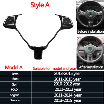 Modified multifunction steering wheel control button switch volume button audio switch phoe button for V W Golf 7 J etta MK6
Modified multifunction steering wheel control button switch volume button audio switch phoe button for V W Golf 7 J etta MK6