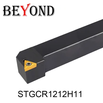 BEYOND STGCR1212H11 STGCL1212H11 12mm External lathe turning tool Holder STGCR STGCL Boring Bar carbide inserts cnc TCMT 110204
BEYOND STGCR1212H11 STGCL1212H11 12mm External lathe turning tool Holder STGCR STGCL Boring Bar carbide inserts cnc TCMT 110204
