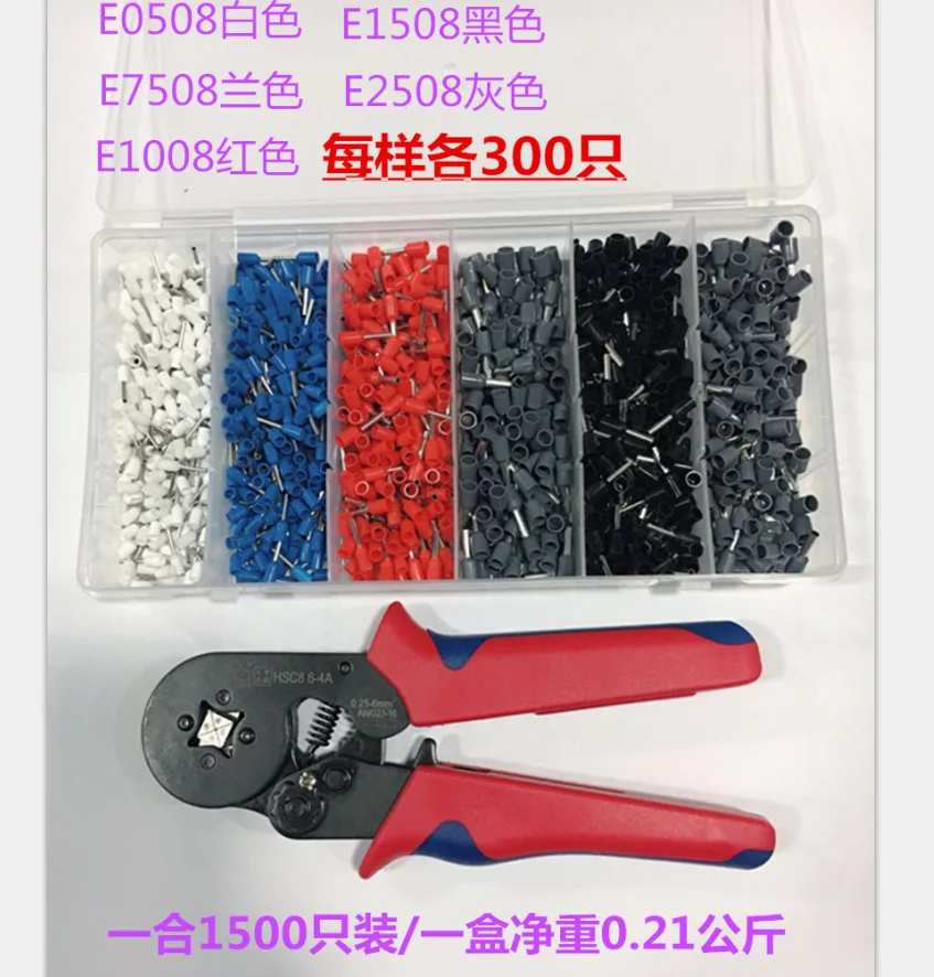 1500 Only Dress Needle Tube Type Connection Pre Insulation Line Terminal European Copper Nose Crimping Pliers Suit E Type
1500 Only Dress Needle Tube Type Connection Pre Insulation Line Terminal European Copper Nose Crimping Pliers Suit E Type