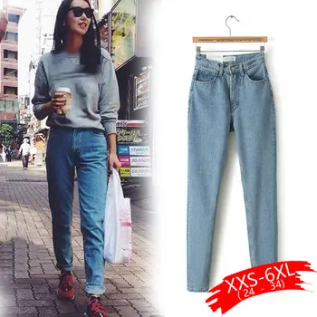 Denim Jeans Women And The New Dongyu Zhou With Retro Waisted Jean Haren Pants Jeans
Denim Jeans Women And The New Dongyu Zhou With Retro Waisted Jean Haren Pants Jeans