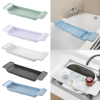 Bath tray storage rack for bathroom and kitchen expandable rack 1Pc multifunctional storage box 
Bath tray storage rack for bathroom and kitchen expandable rack 1Pc multifunctional storage box