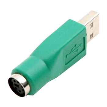 Cable Adapter For PS2 Interface Converter For PS / 2 To USB Adapter Head To U Port USB Switch Keyboard Mouse Plug
Cable Adapter For PS2 Interface Converter For PS / 2 To USB Adapter Head To U Port USB Switch Keyboard Mouse Plug