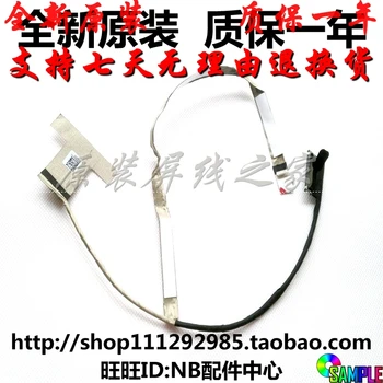 Video screen Flex wire For DELL Precision 7710 M7710 7720 M7720 4k laptop LCD LED LVDS Display Ribbon cable 06GXDN
Video screen Flex wire For DELL Precision 7710 M7710 7720 M7720 4k laptop LCD LED LVDS Display Ribbon cable 06GXDN