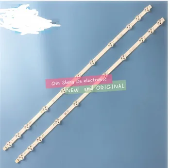 LED backlight 11 lamp for LG Sharp 32'' TV 32D1334DB LC32LD145K VES315WNDL-01 VES315WNDS-2D-R02 32 HA5000 VESTEL 32LD5000H
LED backlight 11 lamp for LG Sharp 32'' TV 32D1334DB LC32LD145K VES315WNDL-01 VES315WNDS-2D-R02 32 HA5000 VESTEL 32LD5000H