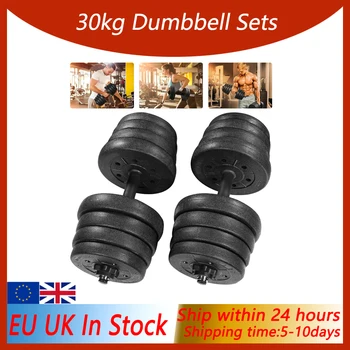 1 Pair 30kg Weight Dumbbell Set Fitness Dumbbell Set Detachable Dumbbells Gym Arm Muscle Trainer Exercise For Body Workout
1 Pair 30kg Weight Dumbbell Set Fitness Dumbbell Set Detachable Dumbbells Gym Arm Muscle Trainer Exercise For Body Workout