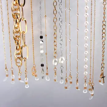 JUST FEEL Chunky Metal Chain Face Mask Chain Necklace Strap Nonslip Eyeglass Holder Cord Neck Sunglass Strap Chain Women Jewelry
JUST FEEL Chunky Metal Chain Face Mask Chain Necklace Strap Nonslip Eyeglass Holder Cord Neck Sunglass Strap Chain Women Jewelry