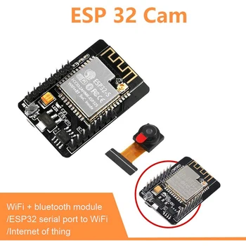 ESP32-CAM ESP-32S WiFi Module ESP32 serial to WiFi ESP32 CAM Development Board 5V Bluetooth with OV2640 Camera Module
ESP32-CAM ESP-32S WiFi Module ESP32 serial to WiFi ESP32 CAM Development Board 5V Bluetooth with OV2640 Camera Module