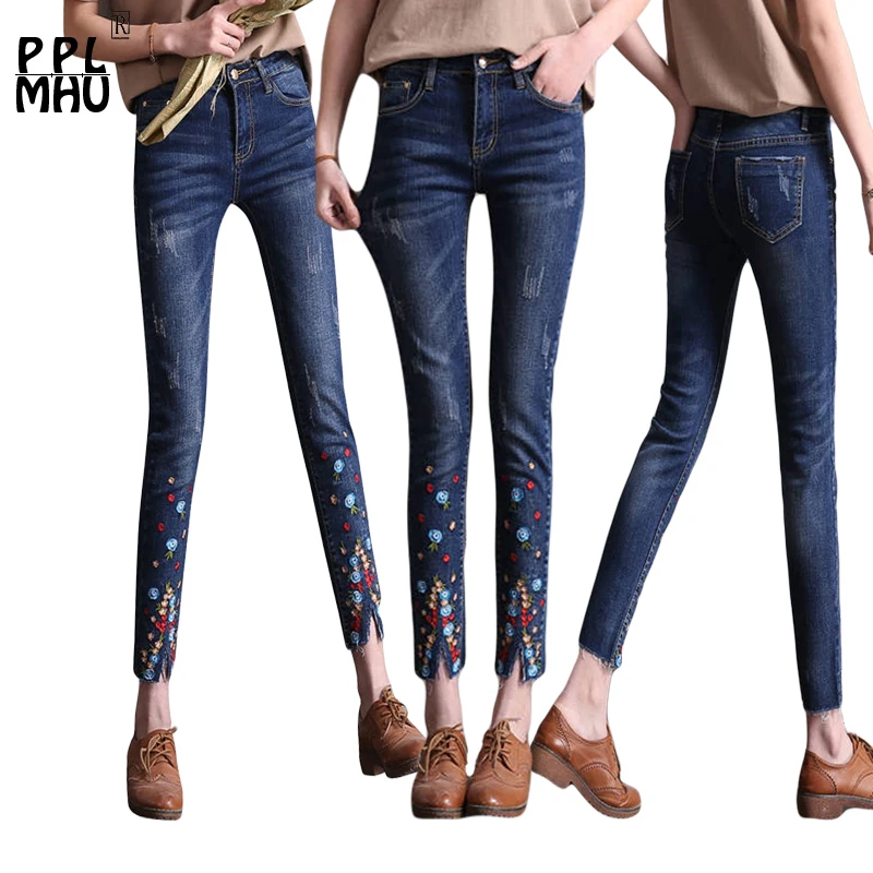 Новинка 2019 года Модные узкие джинсы брюки ajustados Стретч mujeres femeninos pantalones | Женская