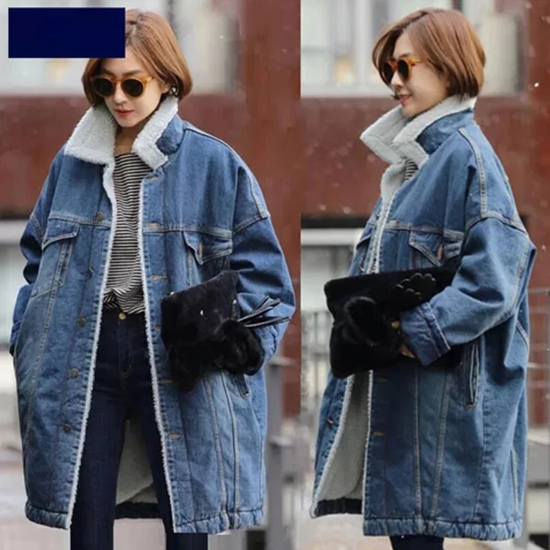 Fur Warm Winter Denim Jacket Women 2019 New Fashion Autumn Wool Lining Jeans Coat Women Bomber Jackets Casaco Feminino
Fur Warm Winter Denim Jacket Women 2019 New Fashion Autumn Wool Lining Jeans Coat Women Bomber Jackets Casaco Feminino
