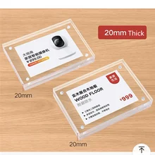 150x100mm A6 Acrylic Block Sign Holder Stand Magnetic Picture Photo Frame Advertising Paper Display Stand
150x100mm A6 Acrylic Block Sign Holder Stand Magnetic Picture Photo Frame Advertising Paper Display Stand