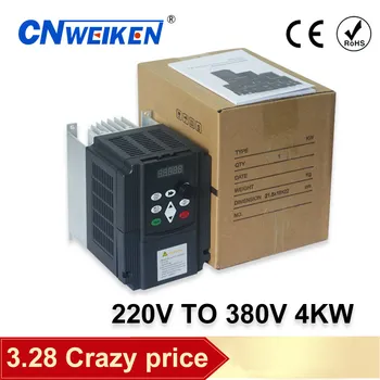 4KW 220V VFD Single Phase input 220v and 3 Phase Output 380V Frequency Converter/Adjustable Speed Drive/Frequency Inverter
4KW 220V VFD Single Phase input 220v and 3 Phase Output 380V Frequency Converter/Adjustable Speed Drive/Frequency Inverter