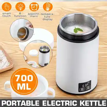 700ml Multi-Function Electric Heating Kettle Portable Smart Teapot Heating Cup Milk Boiling Boiler Stew Pot LED Digital Display
700ml Multi-Function Electric Heating Kettle Portable Smart Teapot Heating Cup Milk Boiling Boiler Stew Pot LED Digital Display