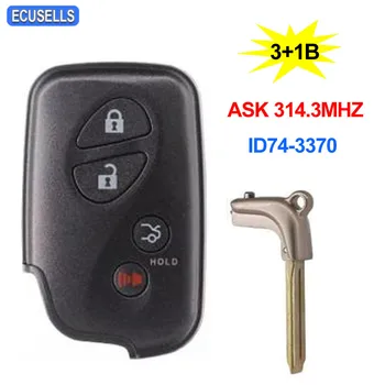 Smart Card -US 3+1/4 Button ASK314.3MHz ID74-3370 Use for Lexus ES350 IS250 IS350 GS350 LSC LS600H-US01 2007-2013 TOY48 Blade
Smart Card -US 3+1/4 Button ASK314.3MHz ID74-3370 Use for Lexus ES350 IS250 IS350 GS350 LSC LS600H-US01 2007-2013 TOY48 Blade