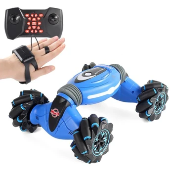 Hot Sales Stunt Gesture RC Cars Remote Control Twisting Car Off-Road Vehicle Light Music Drift Dancing Double Side Driving Car
Hot Sales Stunt Gesture RC Cars Remote Control Twisting Car Off-Road Vehicle Light Music Drift Dancing Double Side Driving Car