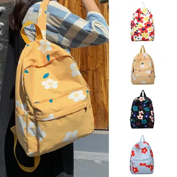 Women's Fashion Printed Backpack Casual Outdoor Backpack Leisure Travel Bag School Ladies Female Small Multi-Function Kids
Women's Fashion Printed Backpack Casual Outdoor Backpack Leisure Travel Bag School Ladies Female Small Multi-Function Kids
