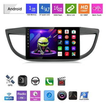 Essgoo Autoradio 2 din 10" Android 9 Car Radio Bluetooth For HONDA CRV CR-V 2012-2016 Multimedia Video Player Navigation GPS
Essgoo Autoradio 2 din 10" Android 9 Car Radio Bluetooth For HONDA CRV CR-V 2012-2016 Multimedia Video Player Navigation GPS