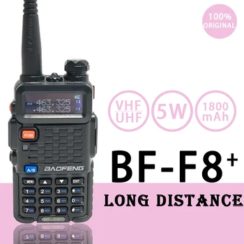 Baofeng Radio BF-F8+ Walkie Talkie 2Way Ham Radios Pofung рации F8+ 5W VHF UHF Dual Band Long Distance Handheld hf Transceiver
Baofeng Radio BF-F8+ Walkie Talkie 2Way Ham Radios Pofung рации F8+ 5W VHF UHF Dual Band Long Distance Handheld hf Transceiver