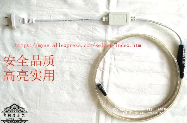 Saxophone, flute, clarinet, general LED test lamp, musical instrument repair accessory, tool 220V
Saxophone, flute, clarinet, general LED test lamp, musical instrument repair accessory, tool 220V