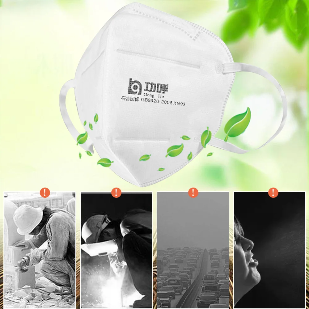 10PCS KN90 PM2.5 Mask Filtration Cotton Mouth Respirator Anti-Fog Mask Anti-Dust 4 Layers Prevention Soft Face Masks
10PCS KN90 PM2.5 Mask Filtration Cotton Mouth Respirator Anti-Fog Mask Anti-Dust 4 Layers Prevention Soft Face Masks