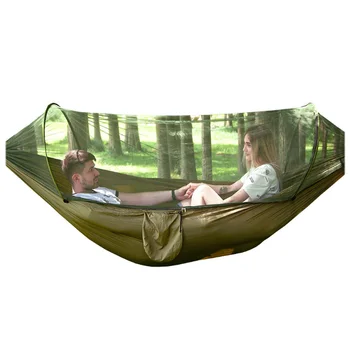 New Hot 1-2 Portable Person Camping Outdoor Hammock With Mosquito Net Swing Sleeping
New Hot 1-2 Portable Person Camping Outdoor Hammock With Mosquito Net Swing Sleeping