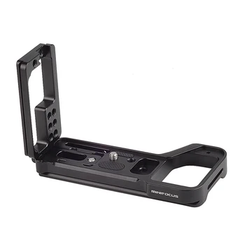 A74 Quick Release Plate L Bracket Extension for Sony a7R IV ILCE-7RM4 A7R4 Telescopic Adjustment Vertical Shooting QR Plate
A74 Quick Release Plate L Bracket Extension for Sony a7R IV ILCE-7RM4 A7R4 Telescopic Adjustment Vertical Shooting QR Plate