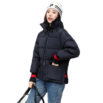 Short Jacket Women Winter Female Short Parka With Stand-Up Collar Bread Service Warm Cotton Jackets Coat Padded
Short Jacket Women Winter Female Short Parka With Stand-Up Collar Bread Service Warm Cotton Jackets Coat Padded