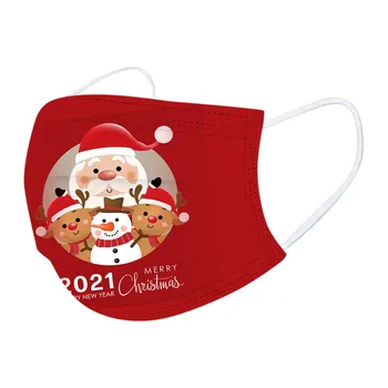 10/20/30/50pc Adult Mask 2021 Happy New Years Print Disposable Face Masks Non Woven 3 Layer Breathable Mouth Mask Mondkapjes
10/20/30/50pc Adult Mask 2021 Happy New Years Print Disposable Face Masks Non Woven 3 Layer Breathable Mouth Mask Mondkapjes