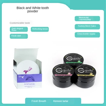 Tooth Powder Pearl Ingredients and Bad Breath Oral Care Activated Carbon Factor Natural Easy to Use at Home Remove Yellow 35g
Tooth Powder Pearl Ingredients and Bad Breath Oral Care Activated Carbon Factor Natural Easy to Use at Home Remove Yellow 35g