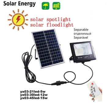 LED Solar lamp Solar Rechargeable Energy Saving Security Lights Outdoor Waterproof Porch Garden light remote timer split mount i 
LED Solar lamp Solar Rechargeable Energy Saving Security Lights Outdoor Waterproof Porch Garden light remote timer split mount i