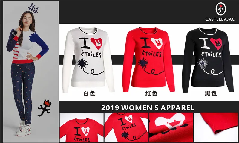 Q2019 Women's golf sweater Bright color winter golf sweater breathable golf apparel golf apparel
Q2019 Women's golf sweater Bright color winter golf sweater breathable golf apparel golf apparel