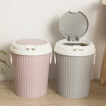 Simple Printing Cover Type Garbage View Kitchen Garbage Toilet Towels Home Decor Garbage Bin Dustbins Clothing
Simple Printing Cover Type Garbage View Kitchen Garbage Toilet Towels Home Decor Garbage Bin Dustbins Clothing