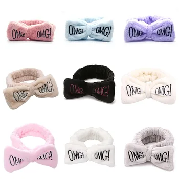Letter "OMG" Coral Fleece Soft Bow Headbands For Women Girls Cute Hair Holder Hairbands Hair Bands Headwear Hair Accessories.w
Letter "OMG" Coral Fleece Soft Bow Headbands For Women Girls Cute Hair Holder Hairbands Hair Bands Headwear Hair Accessories.w