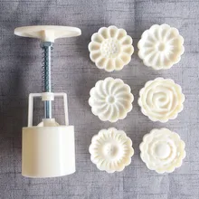 6pcs/set Flower Shaped Mooncake Mold 50g DIY Hand Pressure Fondant Moon Cake Mould Plastic Press Cookie Cutter Baking Tool
6pcs/set Flower Shaped Mooncake Mold 50g DIY Hand Pressure Fondant Moon Cake Mould Plastic Press Cookie Cutter Baking Tool