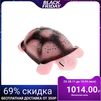 Children's night light projector LuazON 001, USB, 4 colors, music, pink 2553946
Children's night light projector LuazON 001, USB, 4 colors, music, pink 2553946