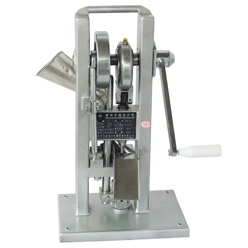 Small Home Production Machine Manual Film Machine Western Medicine Tableting Machine Milk Tablets Single Shot Ableting Machine
Small Home Production Machine Manual Film Machine Western Medicine Tableting Machine Milk Tablets Single Shot Ableting Machine
