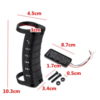 Universal Car Modified Accessories Multi-function Wireless Steering Wheel Controller DVD Navigation Buttons Remote Controller
Universal Car Modified Accessories Multi-function Wireless Steering Wheel Controller DVD Navigation Buttons Remote Controller