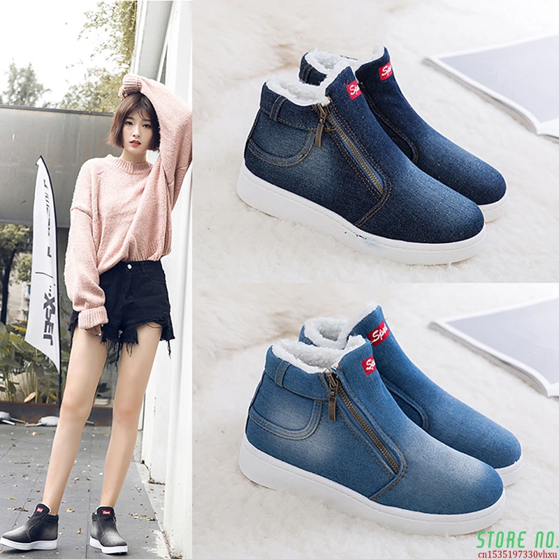 

Winter Shoes Women Denim Snow Boots Platform Warm Fleeces Classic High Top Round Toe Flat Casual Shoes Sneakers zapatos de mujer