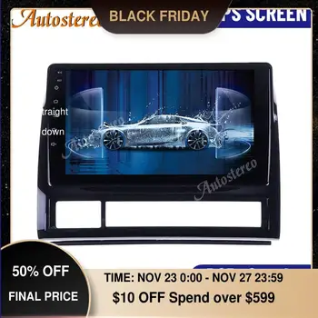 Android 10.0 4G Car GPS Navigation Multimedia Player For Toyota Tacoma 2005-2015 Auto Stereo Video Radio Stereo DVD Player Music
Android 10.0 4G Car GPS Navigation Multimedia Player For Toyota Tacoma 2005-2015 Auto Stereo Video Radio Stereo DVD Player Music