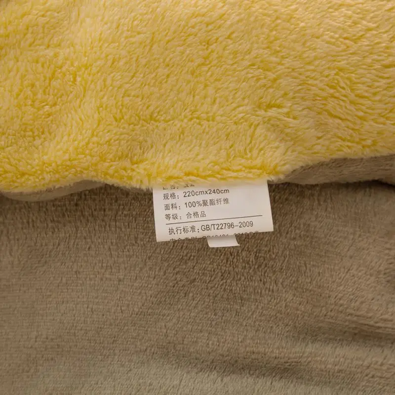 2019 New Style 5D Fluffy Soft Thick Comfortable snow rong Flannel Four-piece Set Bedding Article
2019 New Style 5D Fluffy Soft Thick Comfortable snow rong Flannel Four-piece Set Bedding Article