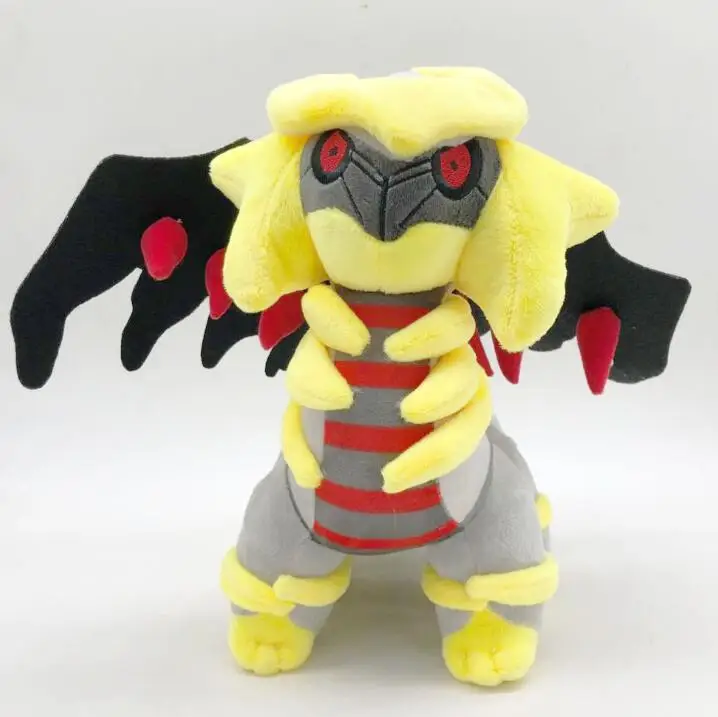 giratina plush