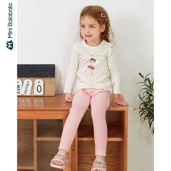 Minibala Children clothing 2020 autumn new warm suit children autumn and winter base coat 
Minibala Children clothing 2020 autumn new warm suit children autumn and winter base coat