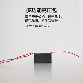 Voltage Doubling Module High Pressure Bag Static Electricity Dust Removal High Pressure Bag High Pressure Sound Device Arc High
Voltage Doubling Module High Pressure Bag Static Electricity Dust Removal High Pressure Bag High Pressure Sound Device Arc High